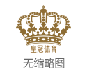 2024年重庆时时彩百家乐齐格林斯基 欧洲杯（www.crownwinner888.com）